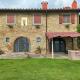 Maison de vacances ou de retraite en Toscane près de Florence Maison de vacances ou de retraite en Toscane près de Florence